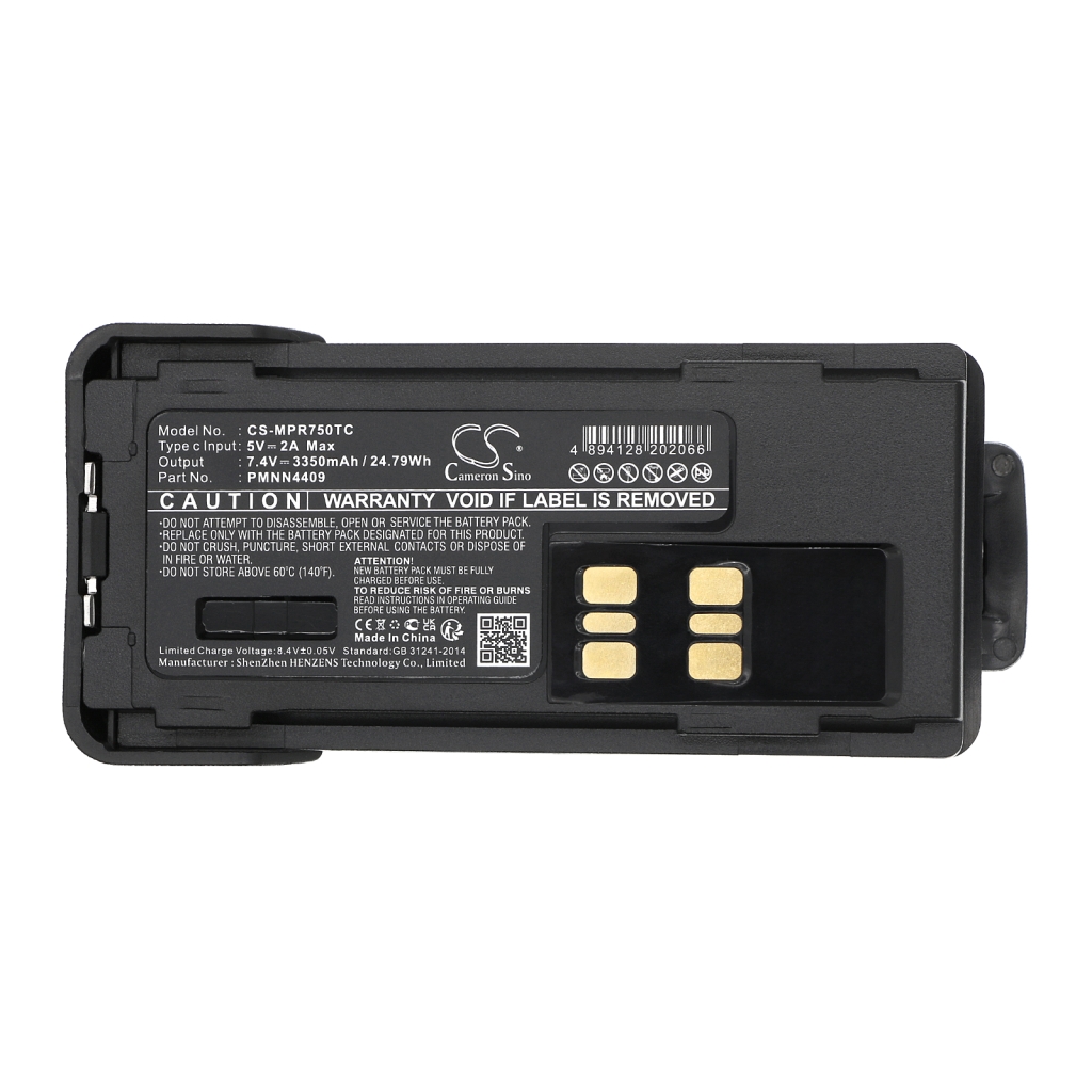 Battery Replaces PMNN4418