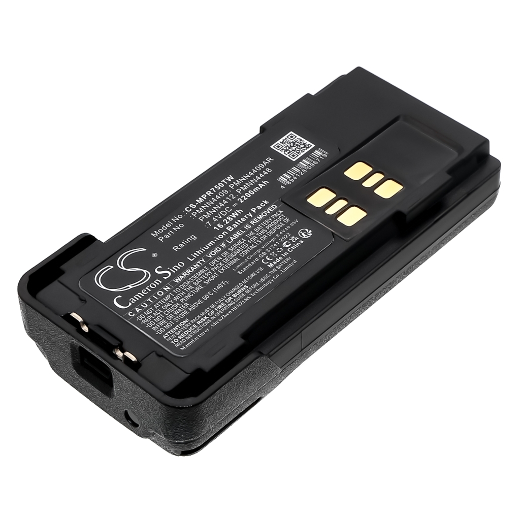 Battery Replaces PMNN4490