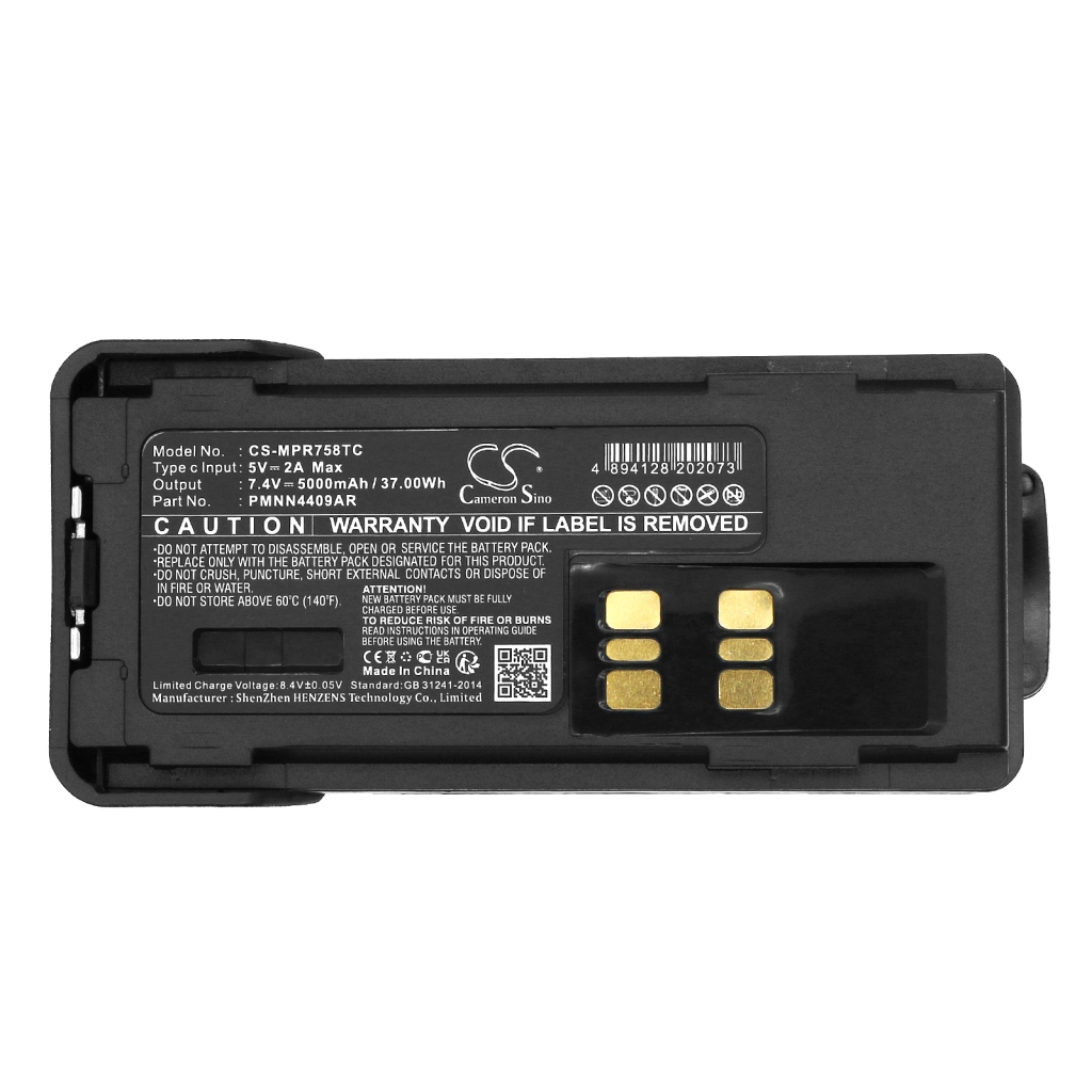 Battery Replaces PMNN4544A