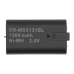 Chargers Chargers for gaming consoles CS-MSX131SL