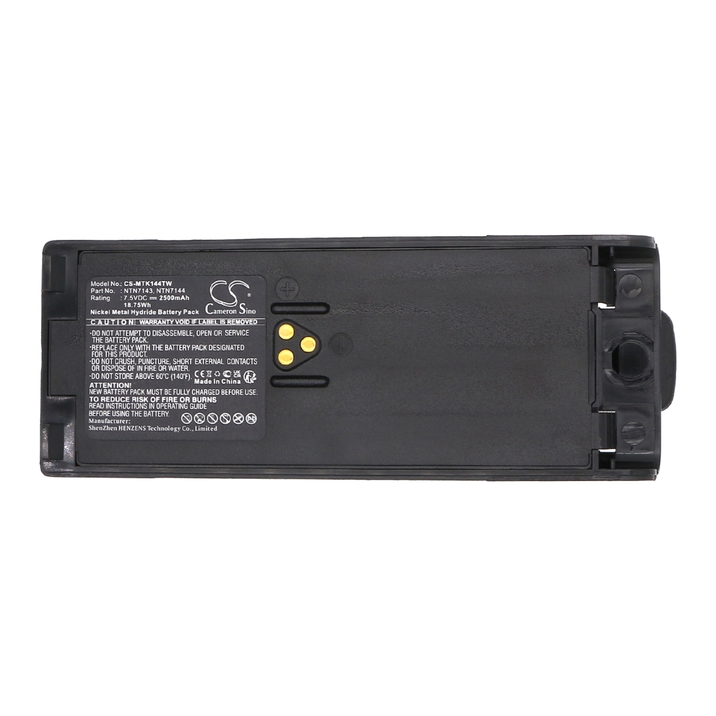 Battery Replaces NTN7144B
