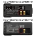 Tovejs radio batteri Motorola MOTOTRBO XPR 7580