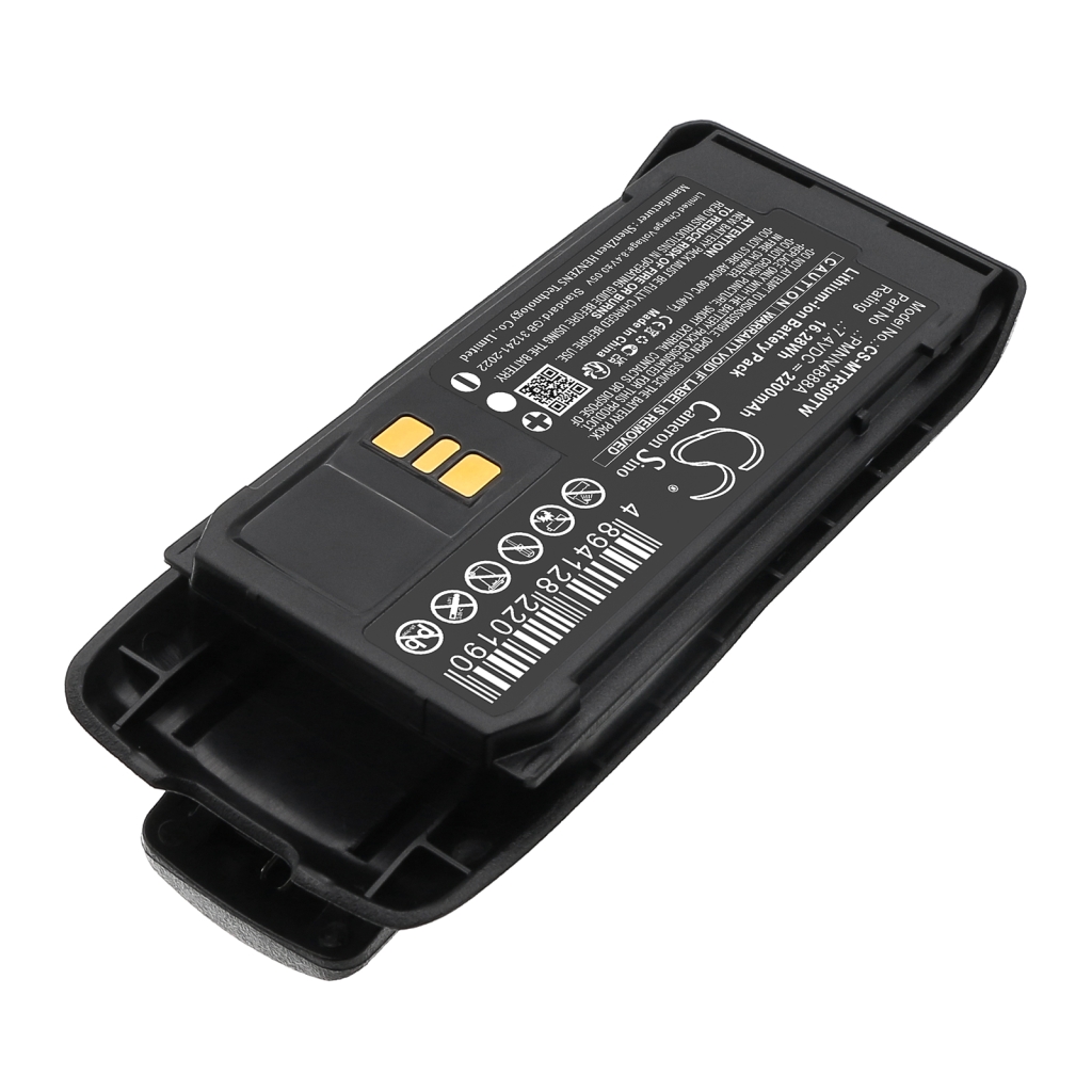 Battery Replaces PMNN4890A