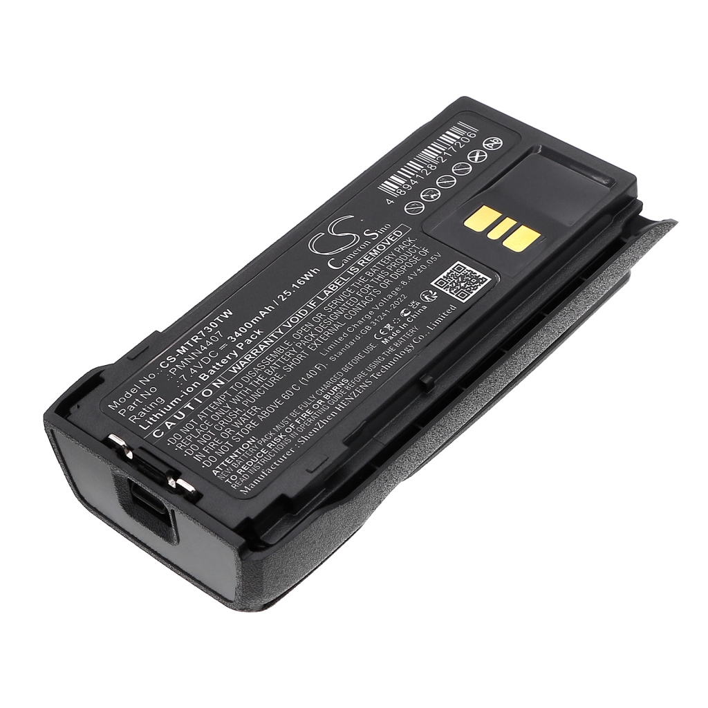 Battery Replaces PMNN4809A