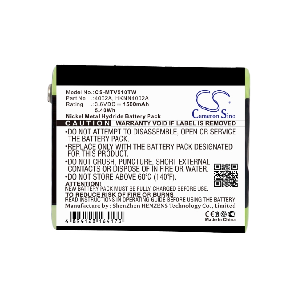 Battery Replaces FRS-4002A