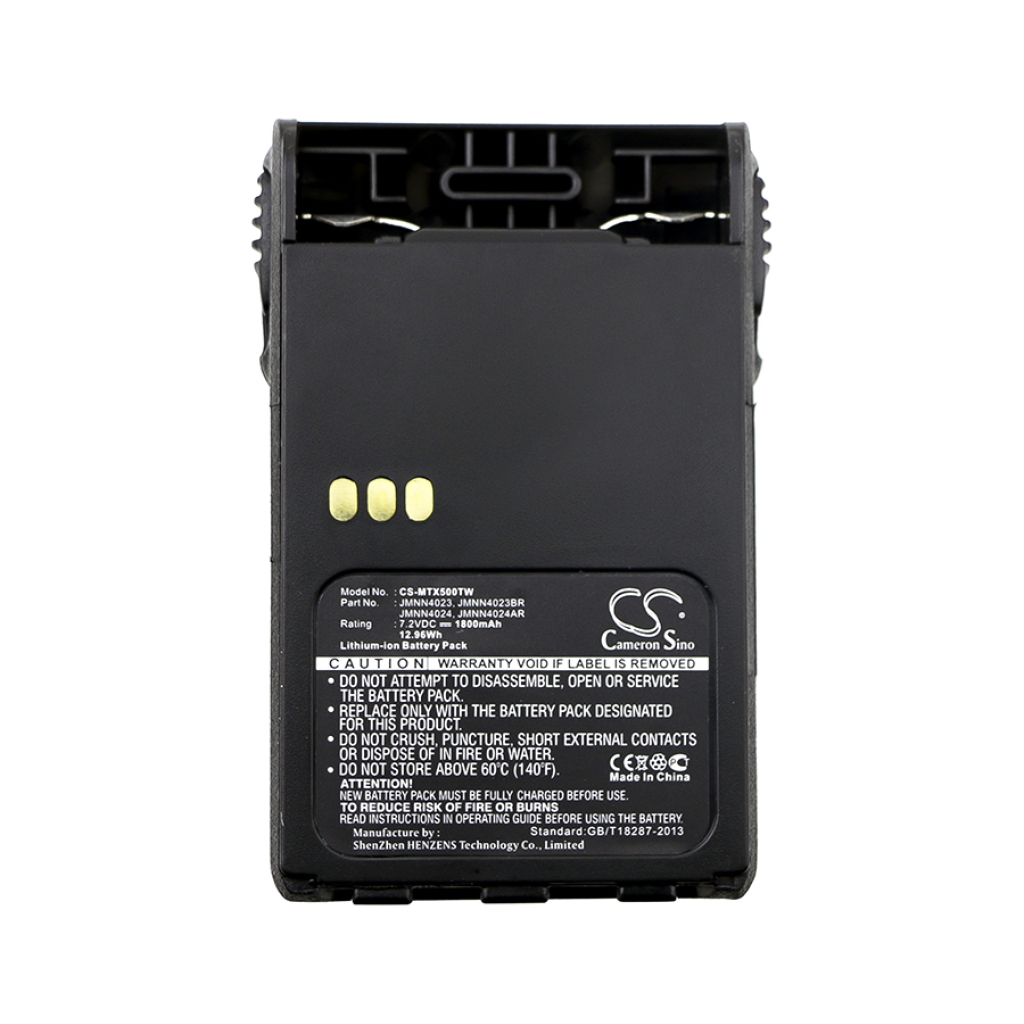 Batteri Erstatter PMNN4022