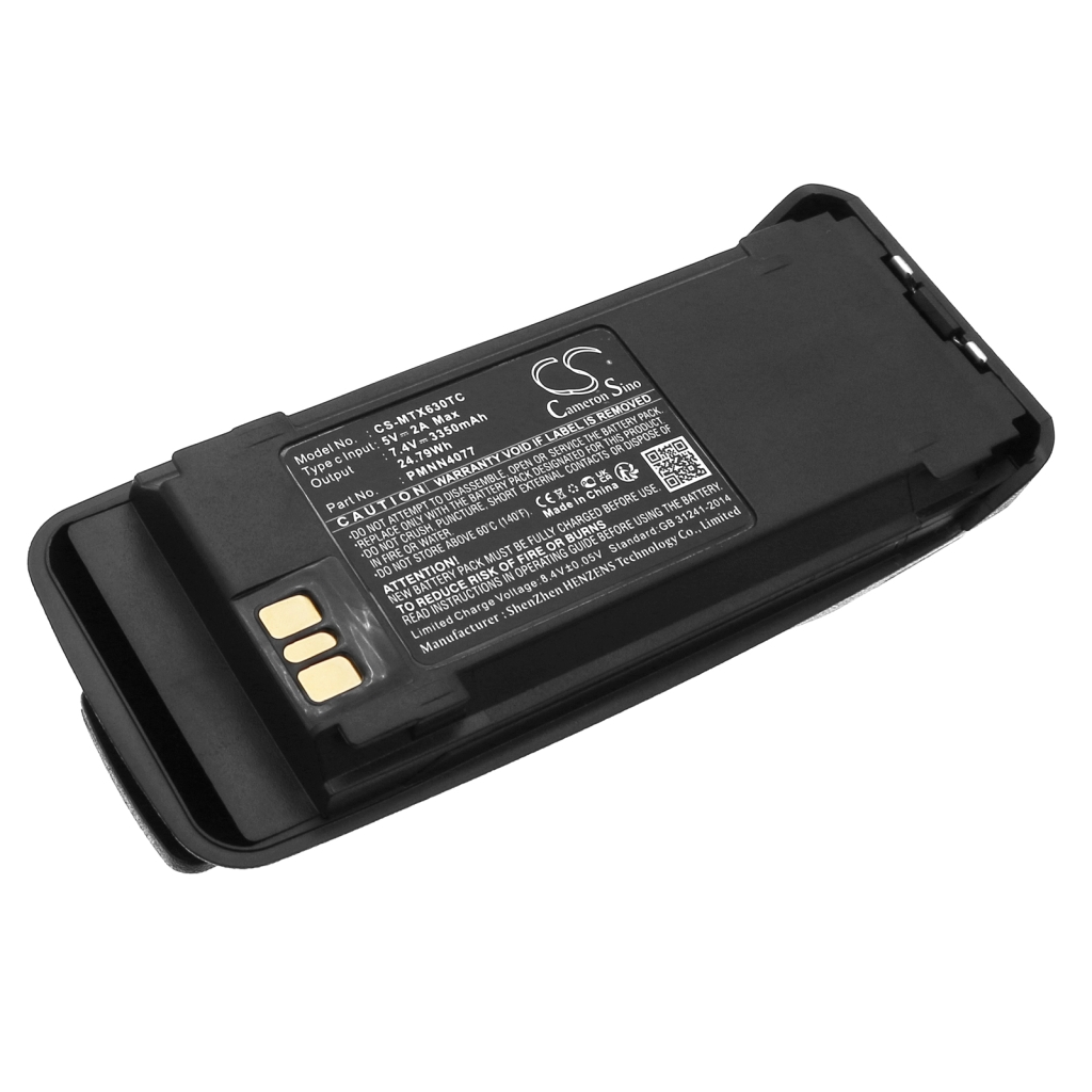 Batteri Erstatter PMNN4069A