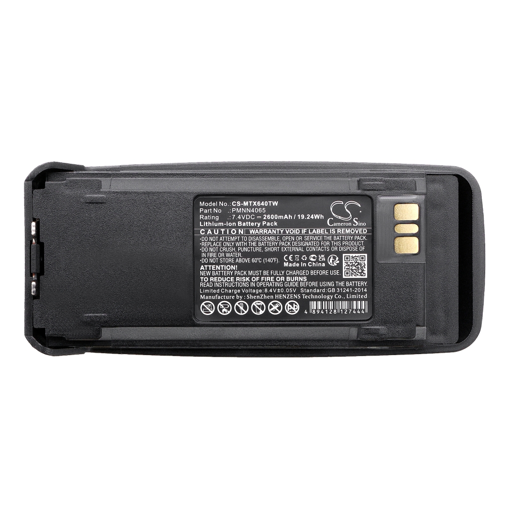 Battery Replaces PMNN4101A