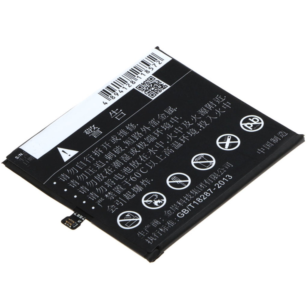 Mobiltelefonbatteri MeiZu CS-MX571SL