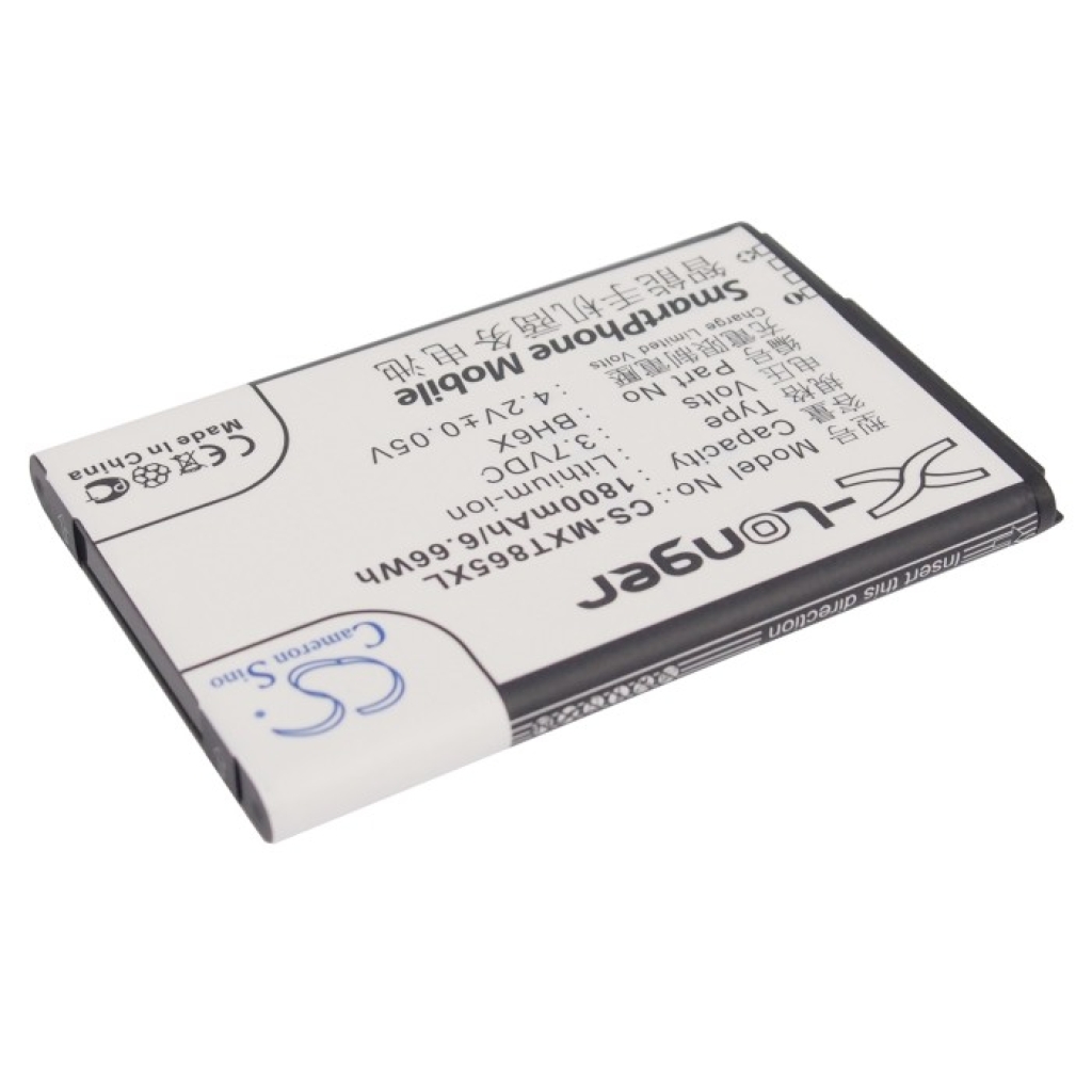 Mobile Phone Battery Motorola MB860