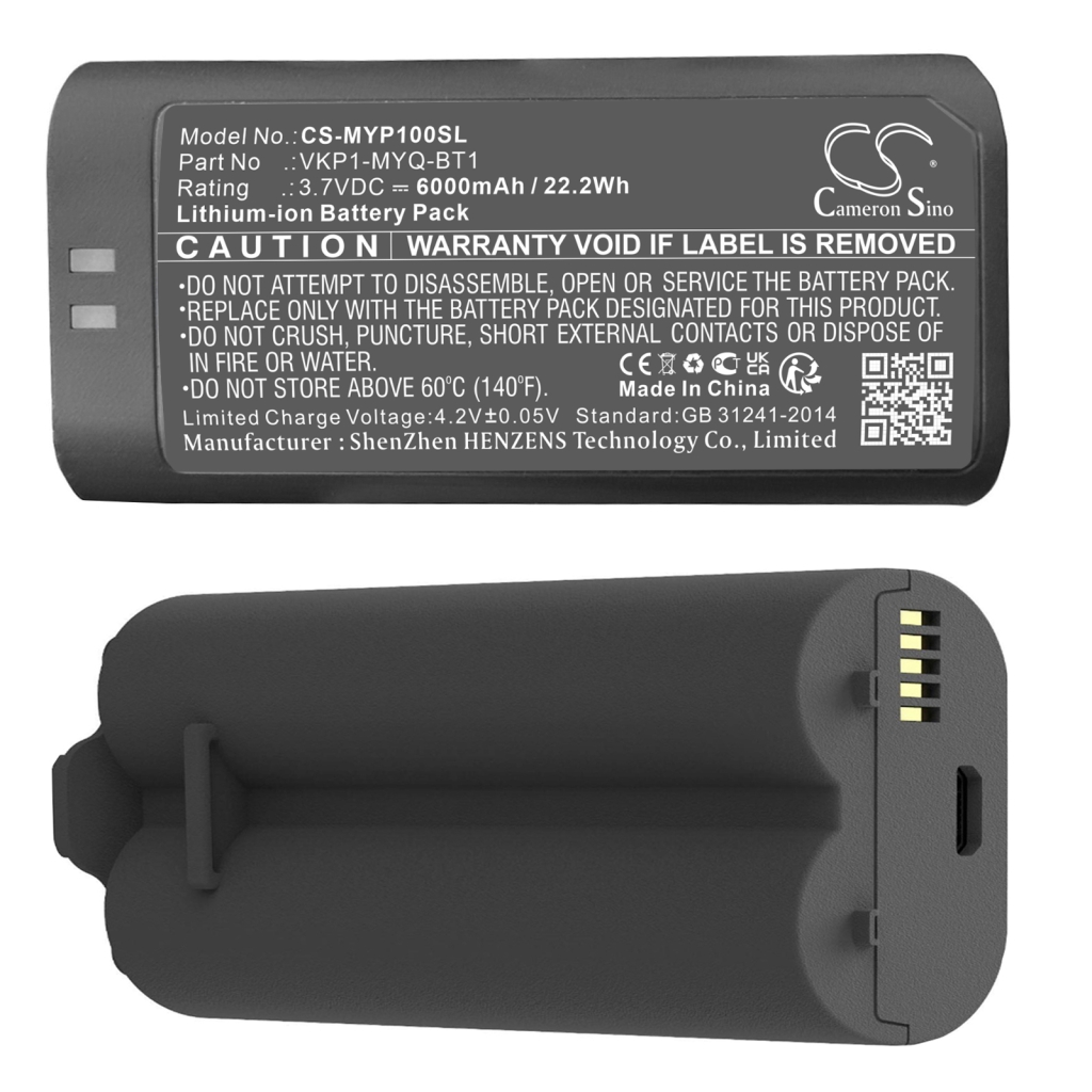 Hjemmesikkerhedskamera batteri Myq CS-MYP100SL
