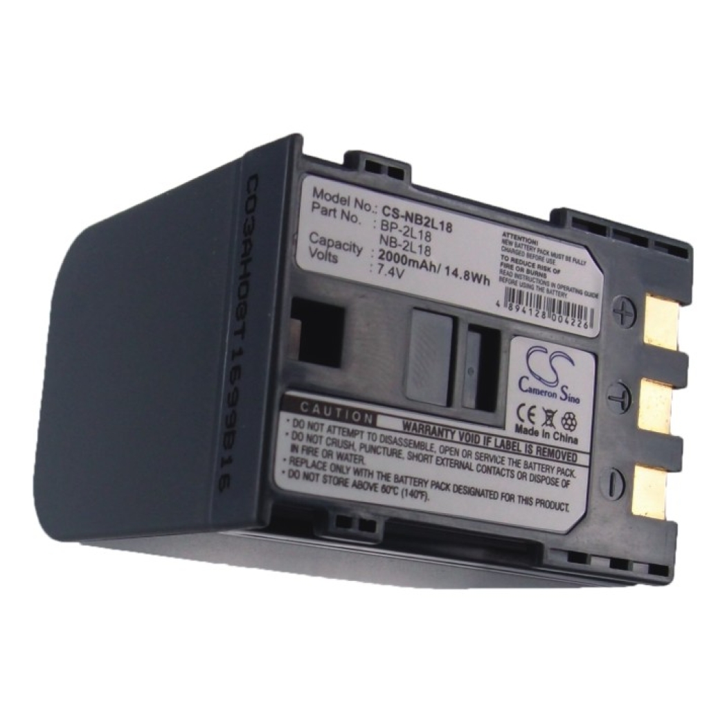 Camera Battery Canon MV880X