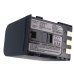 Camera Battery Canon MV880X