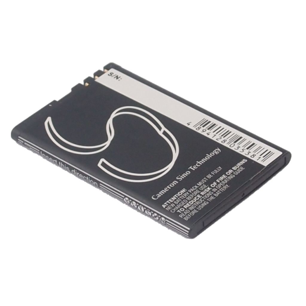 Mobiltelefonbatteri Nokia CS-NK4JSL