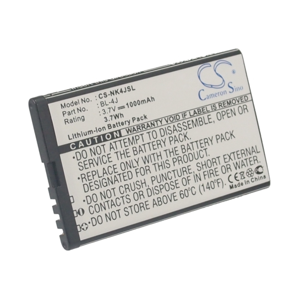 Mobiltelefonbatteri Nokia CS-NK4JSL