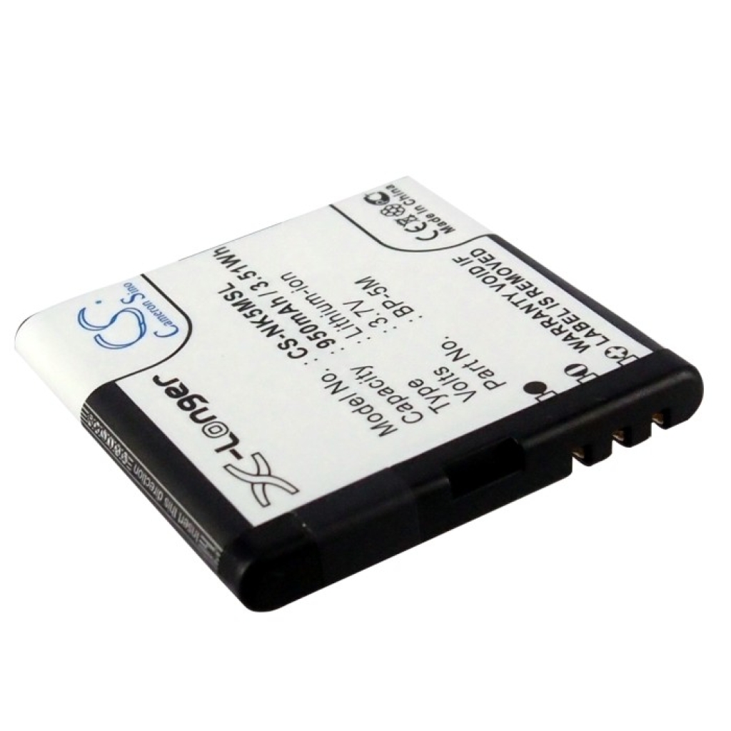 Batteri kompatibel med Nokia Golistar Hagenuk HYUNDAI Brondi CS-NK5MSL