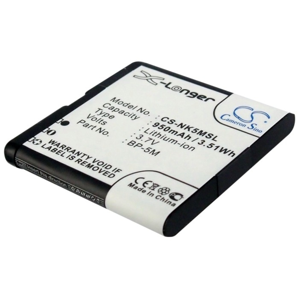 Batteri kompatibel med Nokia Golistar Hagenuk HYUNDAI Brondi CS-NK5MSL