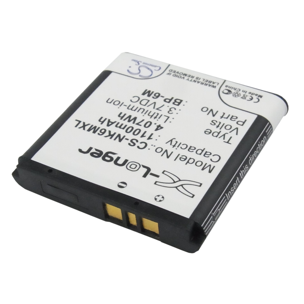 Mobile Phone Battery Nokia 6151