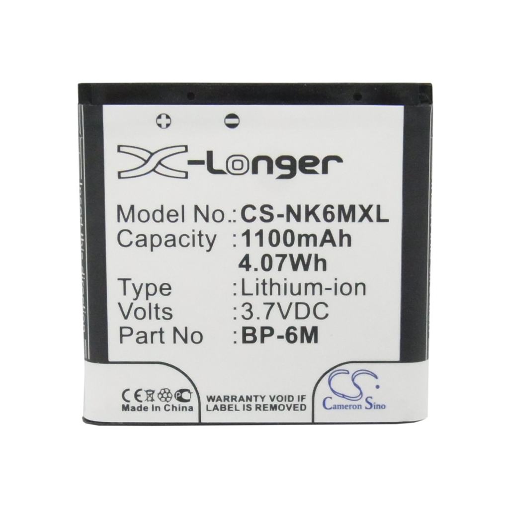 Mobile Phone Battery Nokia 6151