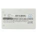 Mobile Phone Battery Nokia 6340i