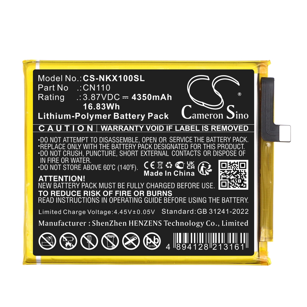 Battery Replaces CN110