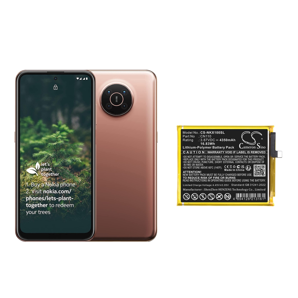 Battery Replaces CN110