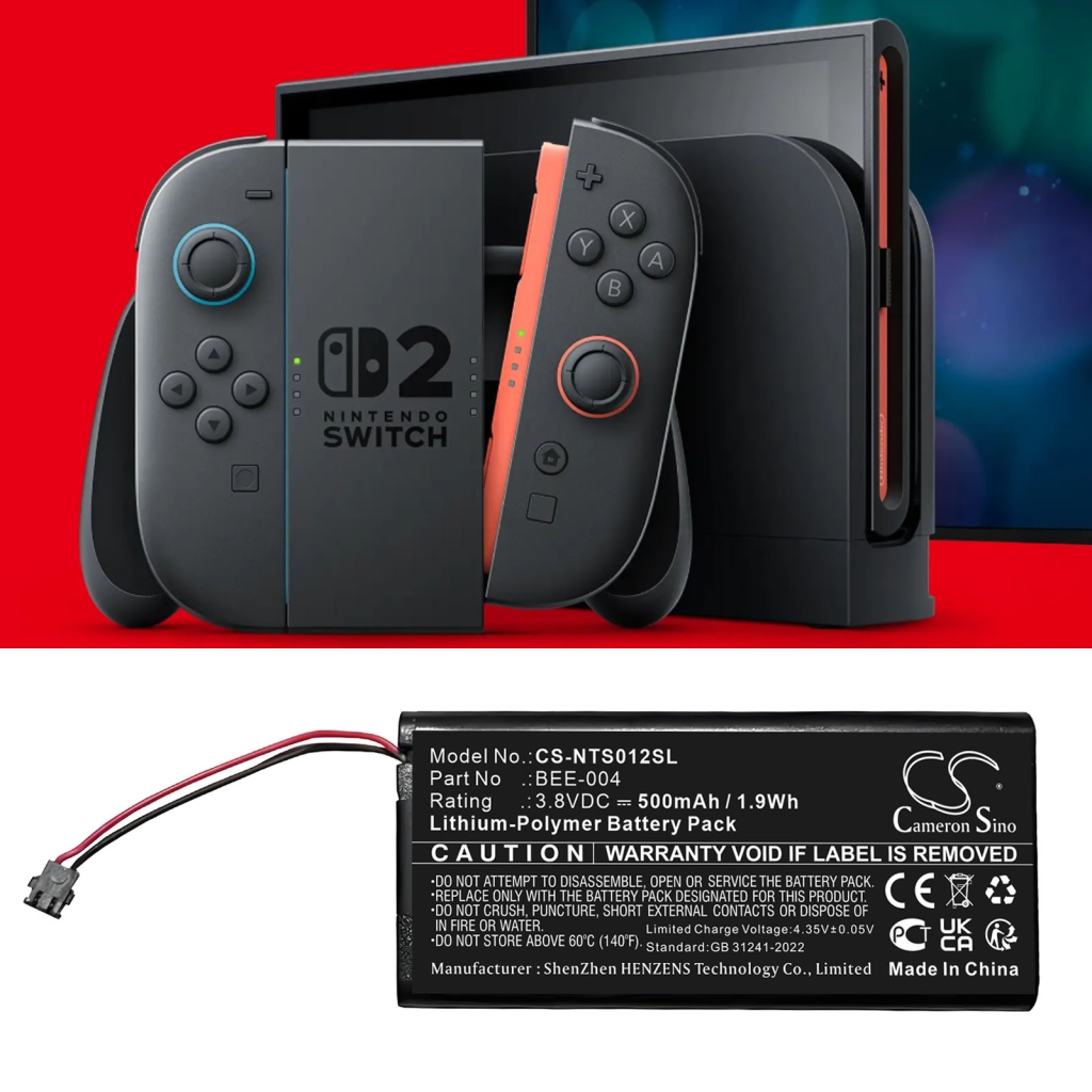 Nintendo BBE 012