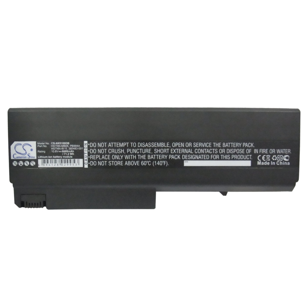 Battery Replaces HSTNN-MB05