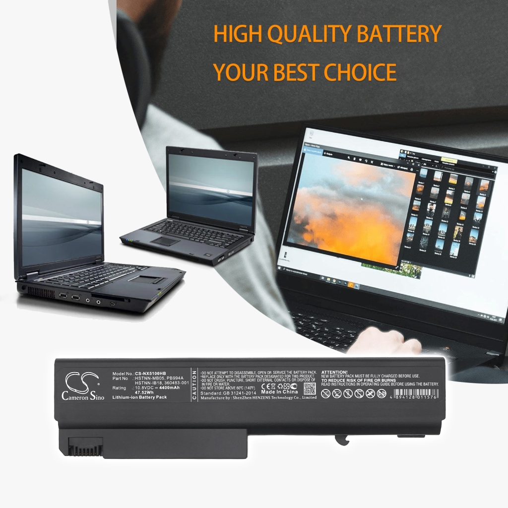Batteri kompatibel med HP Compaq CS-NX5100HB