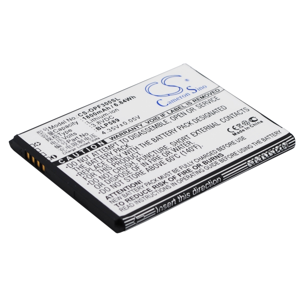 Mobiltelefonbatteri OPPO CS-OPF300SL