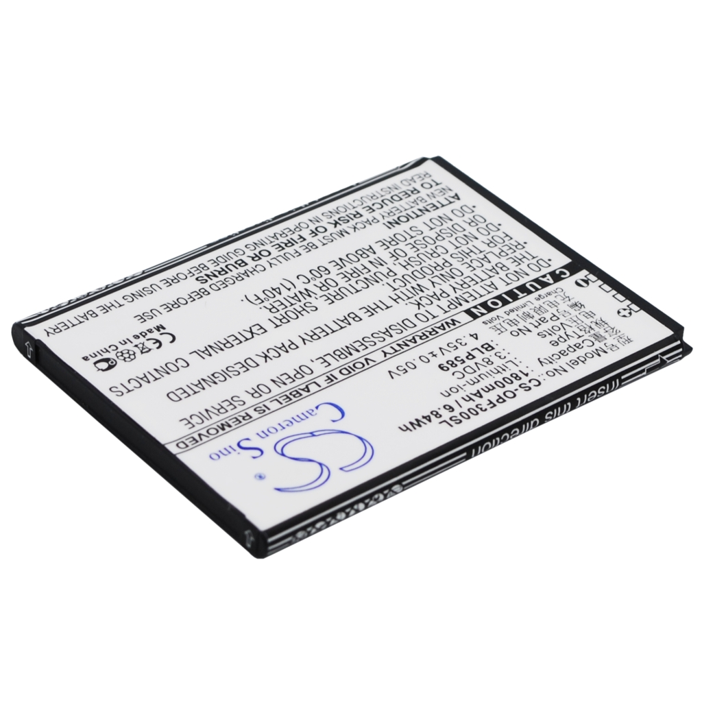Mobiltelefonbatteri OPPO CS-OPF300SL