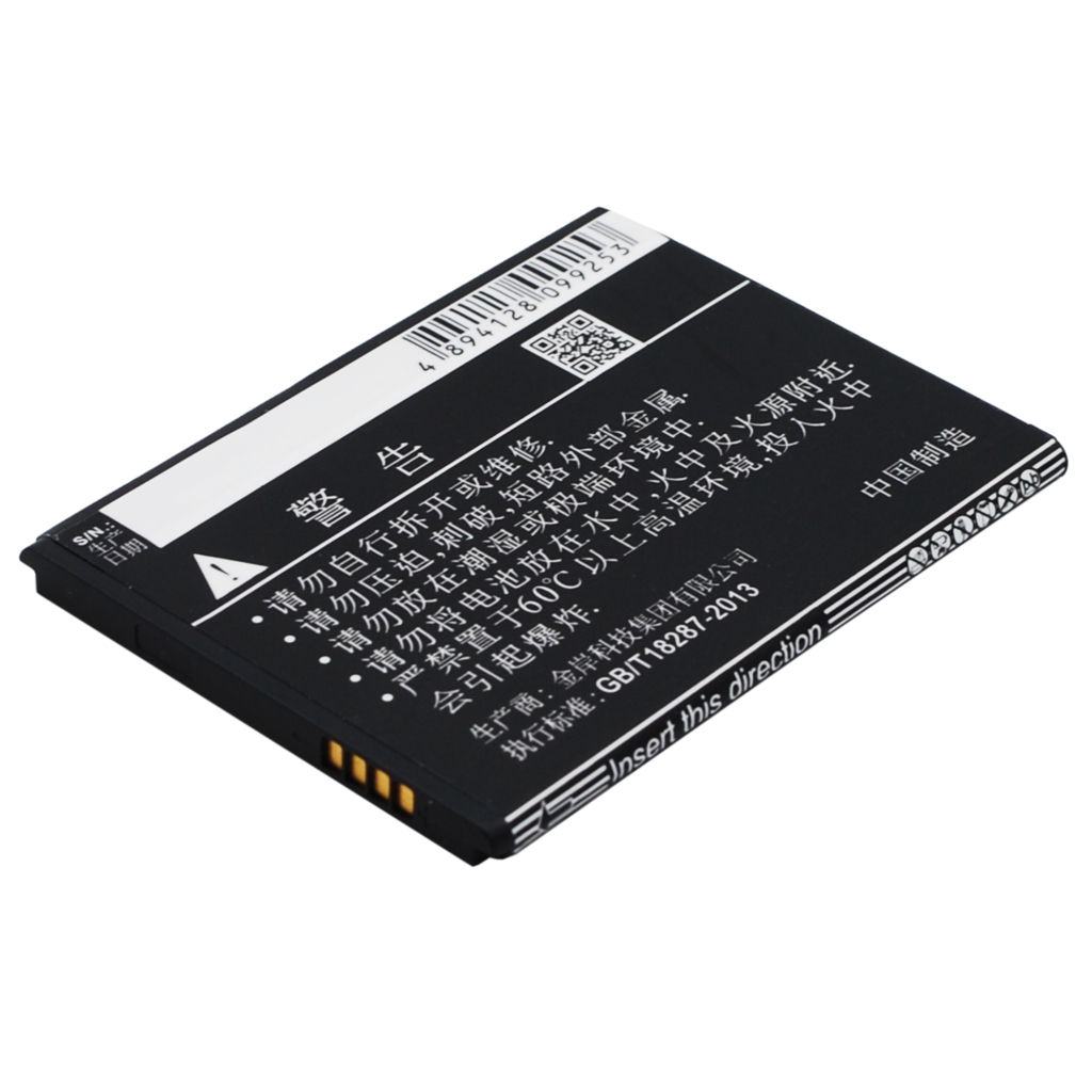 Mobiltelefonbatteri OPPO CS-OPF300SL