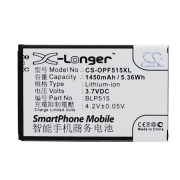 CS-OPF515XL<br />Batterier til  erstatter batteri BLP515