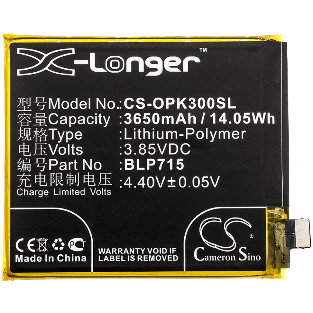 Batteri kompatibel med OPPO CS-OPK300SL