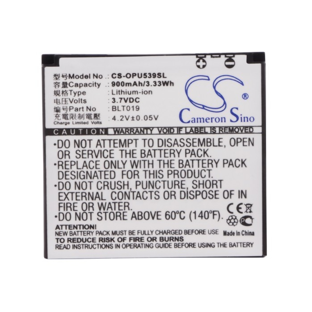Batteri kompatibel med OPPO CS-OPU539SL