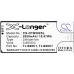 Compatible battery replacement for AT