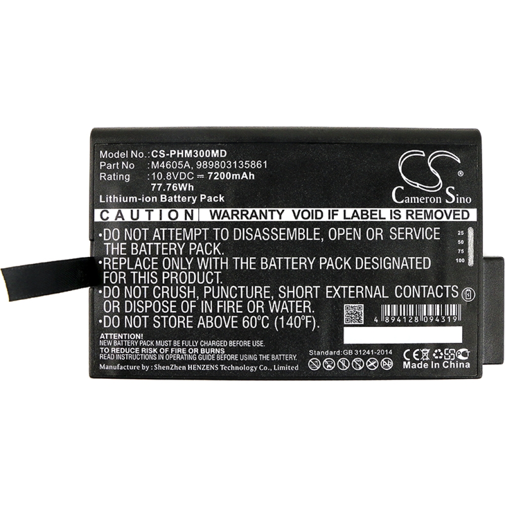 Battery Replaces 866066