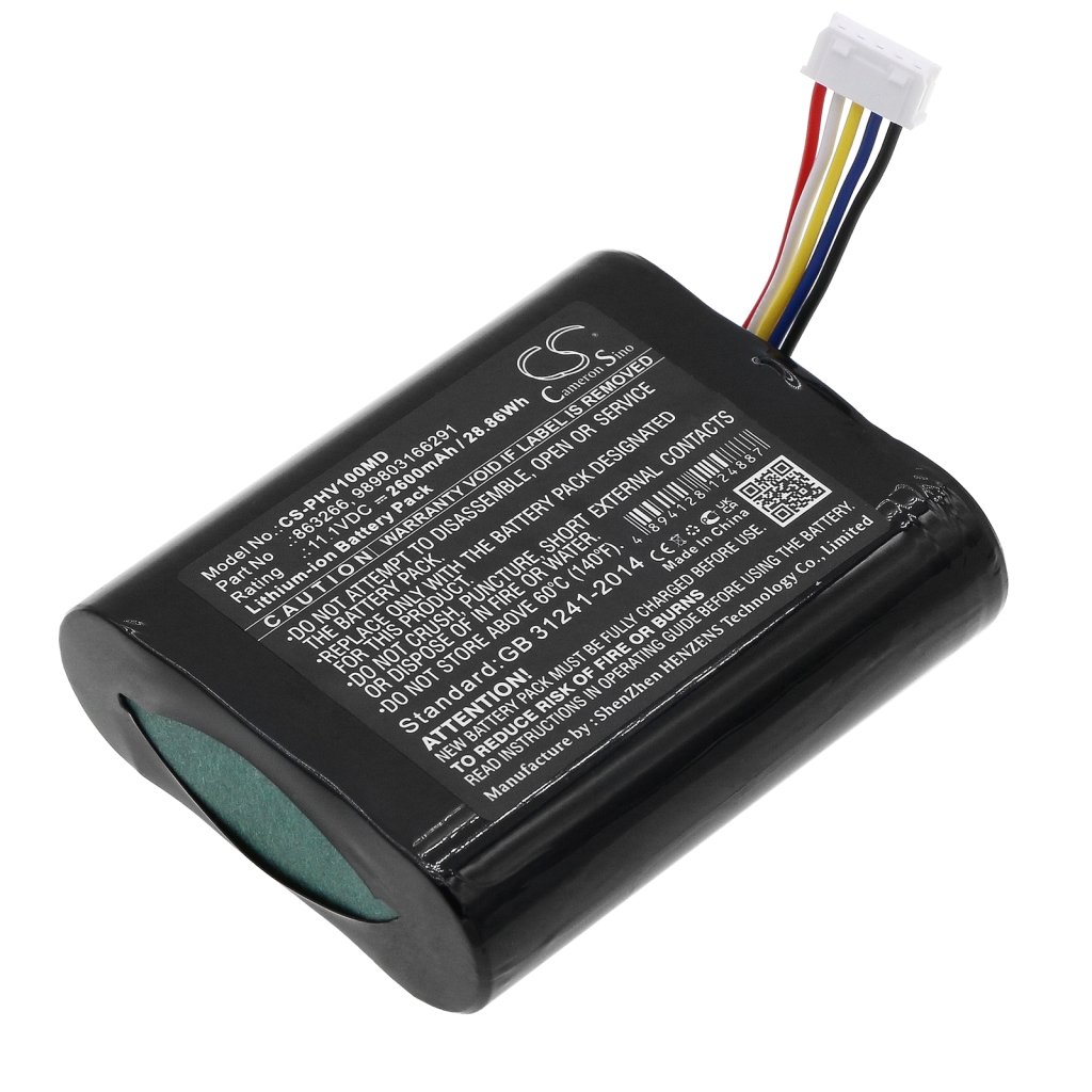 Medical Battery Philips VM1