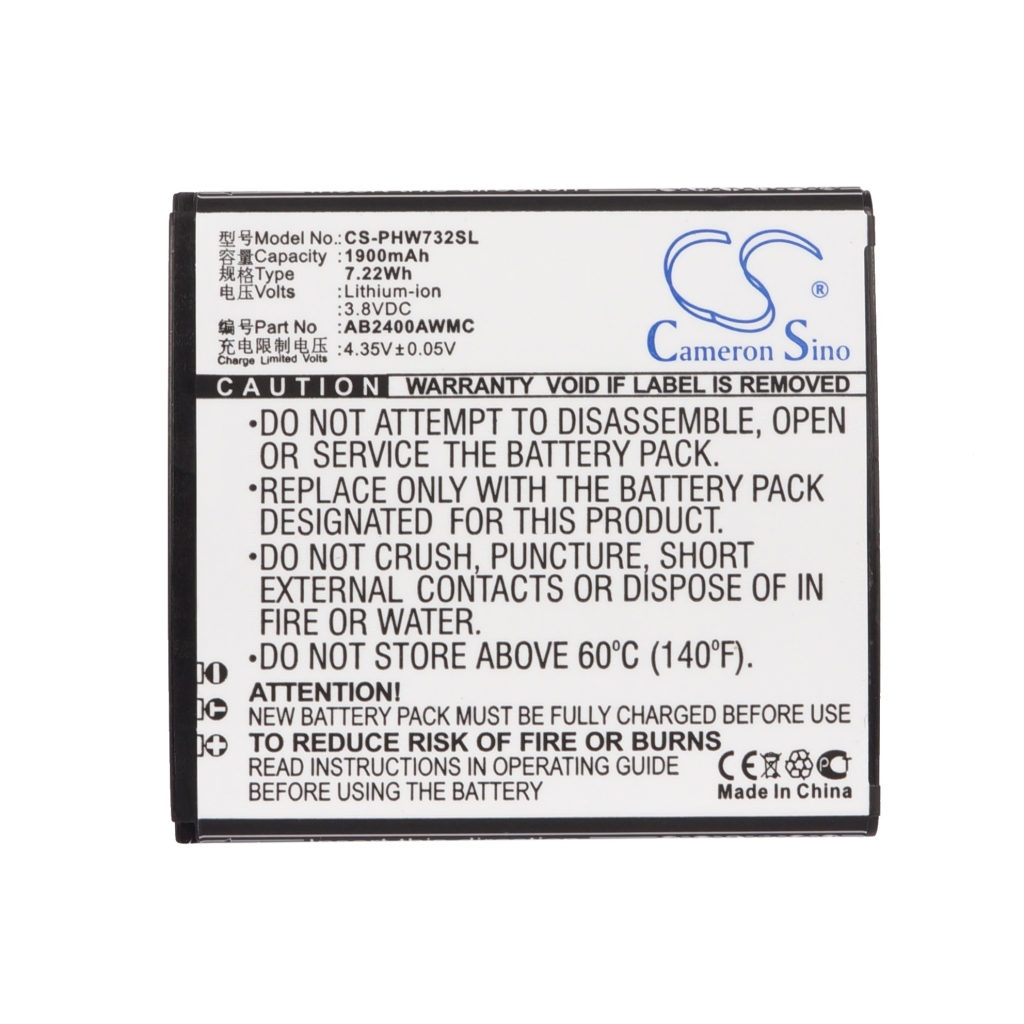 Mobile Phone Battery Philips D833