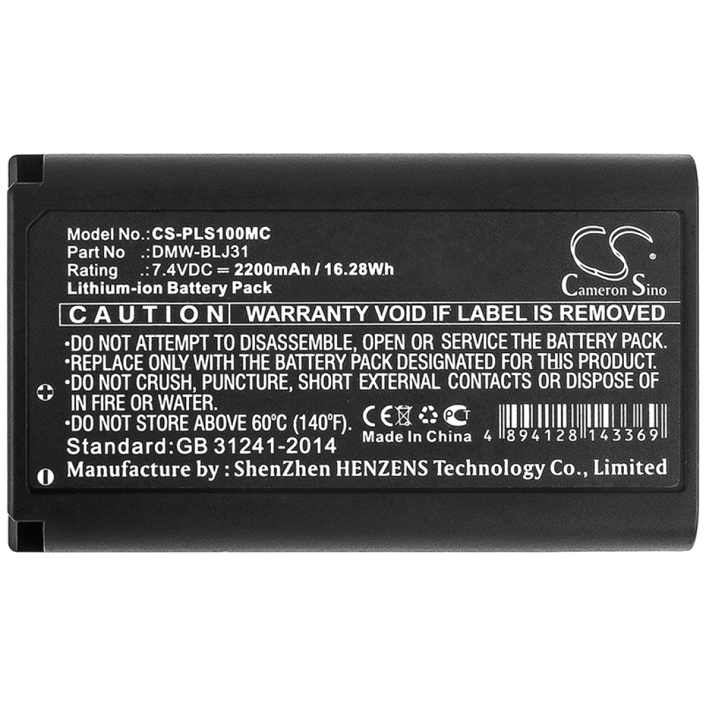 Kamerabatteri Panasonic CS-PLS100MC
