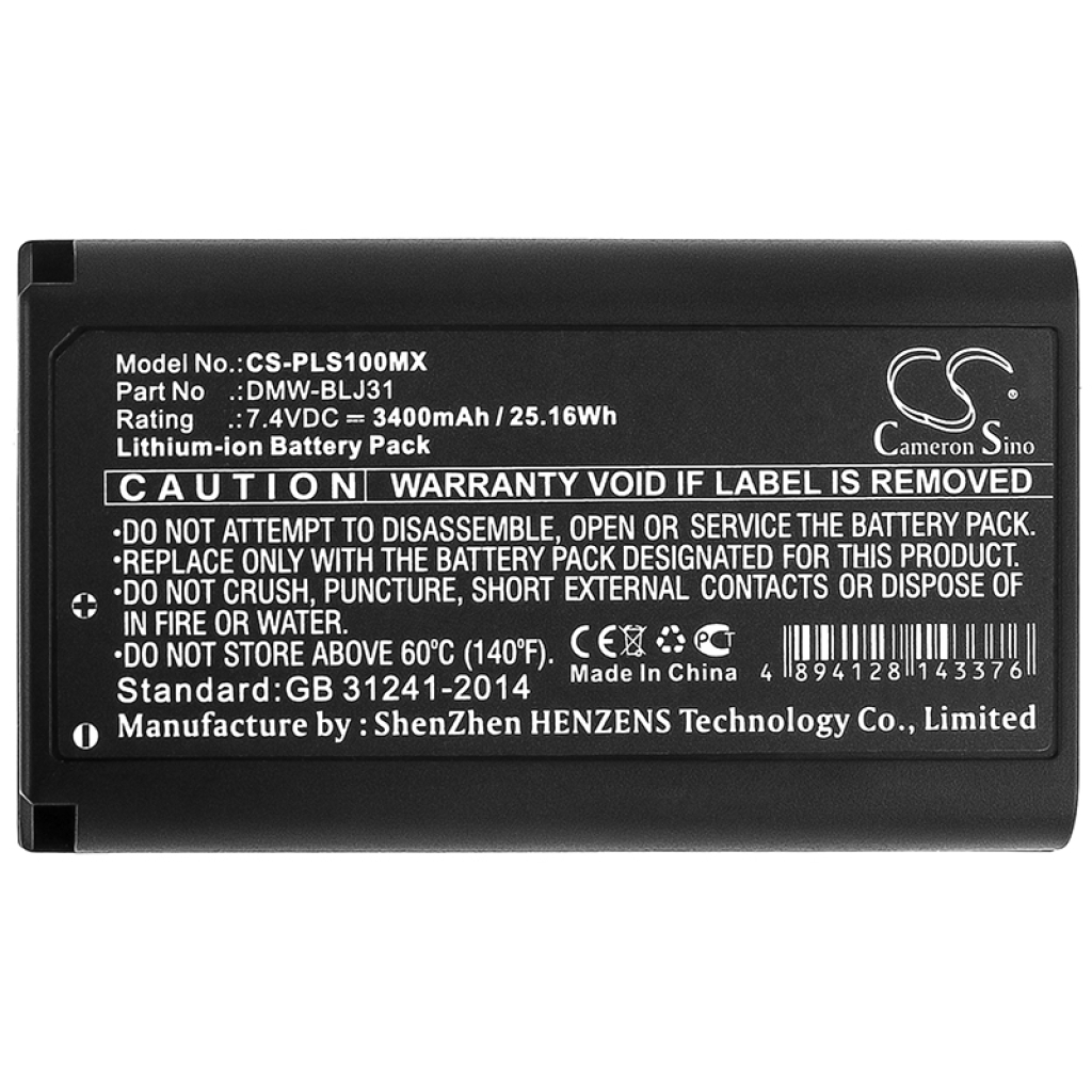 Kamerabatteri Panasonic CS-PLS100MX