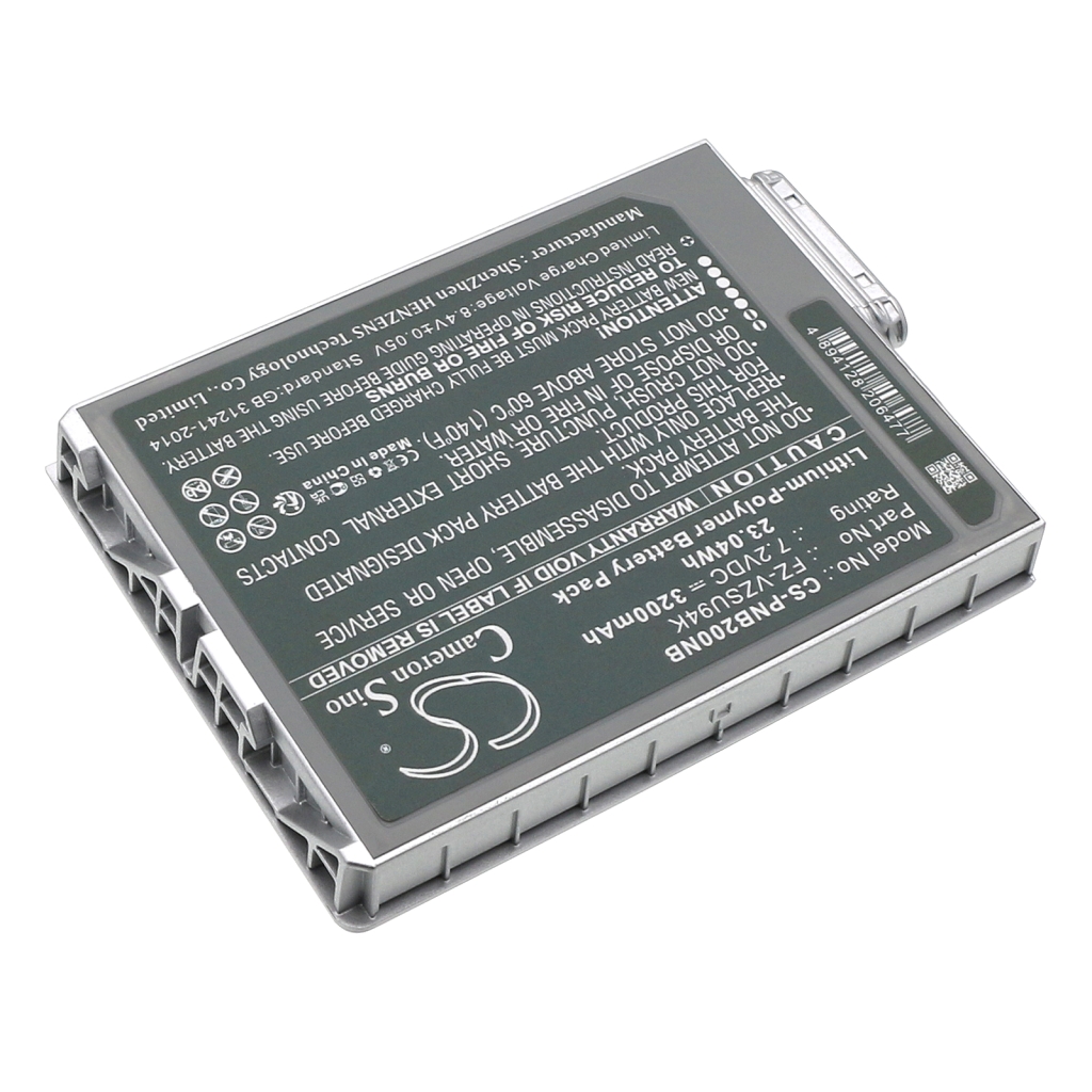 Notebookbatteri Panasonic CS-PNB200NB