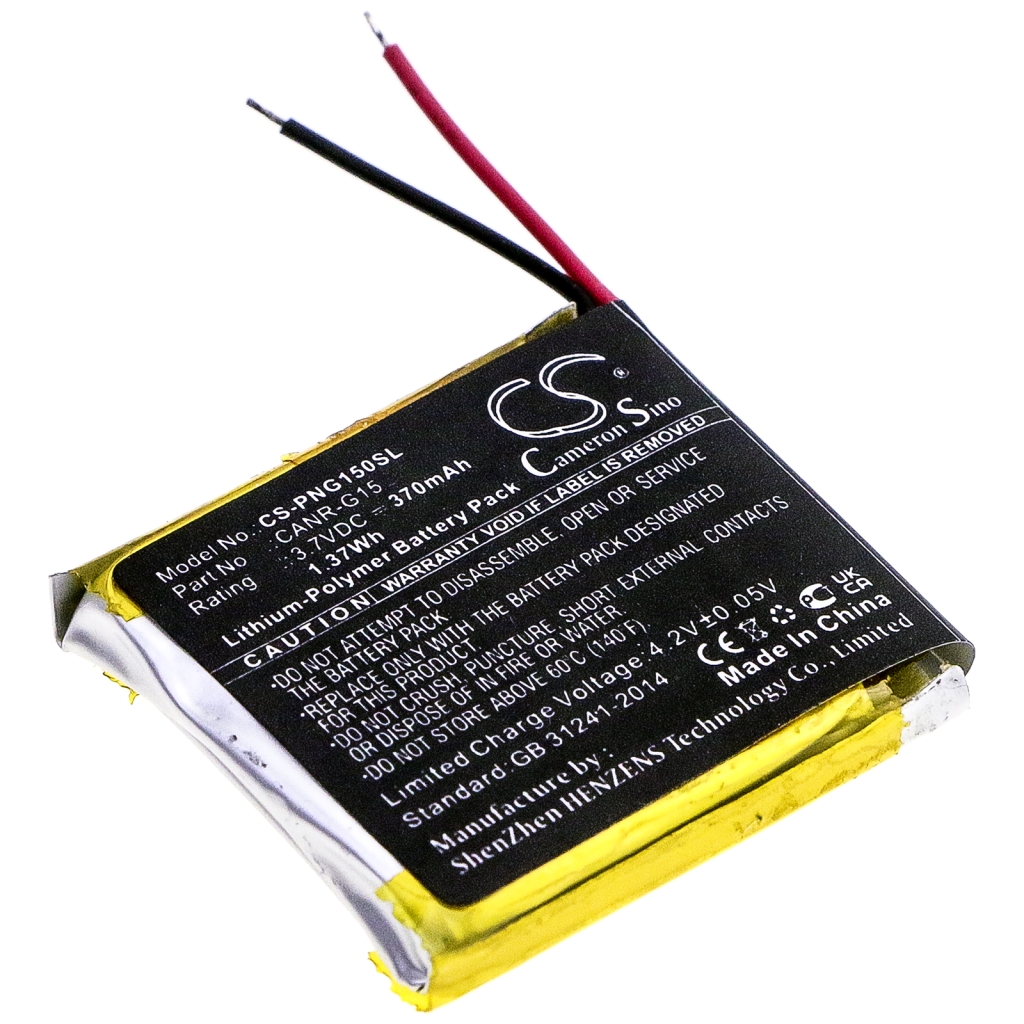 Hjemmesikkerhedskamera batteri Plutour CS-PNG150SL