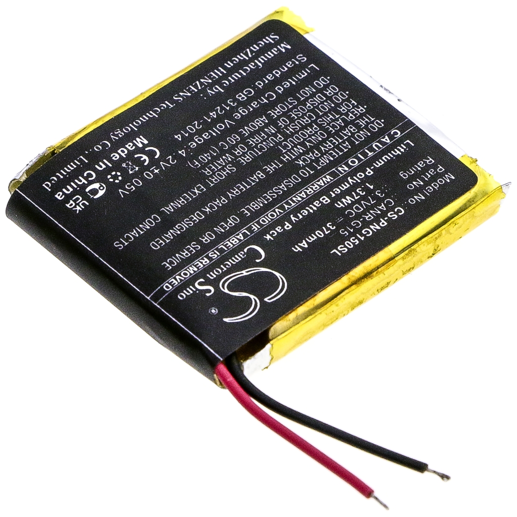 Hjemmesikkerhedskamera batteri Plutour CS-PNG150SL