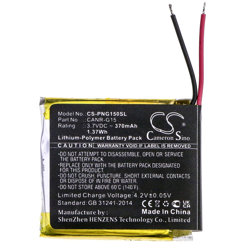 Hjemmesikkerhedskamera batteri Plutour CS-PNG150SL