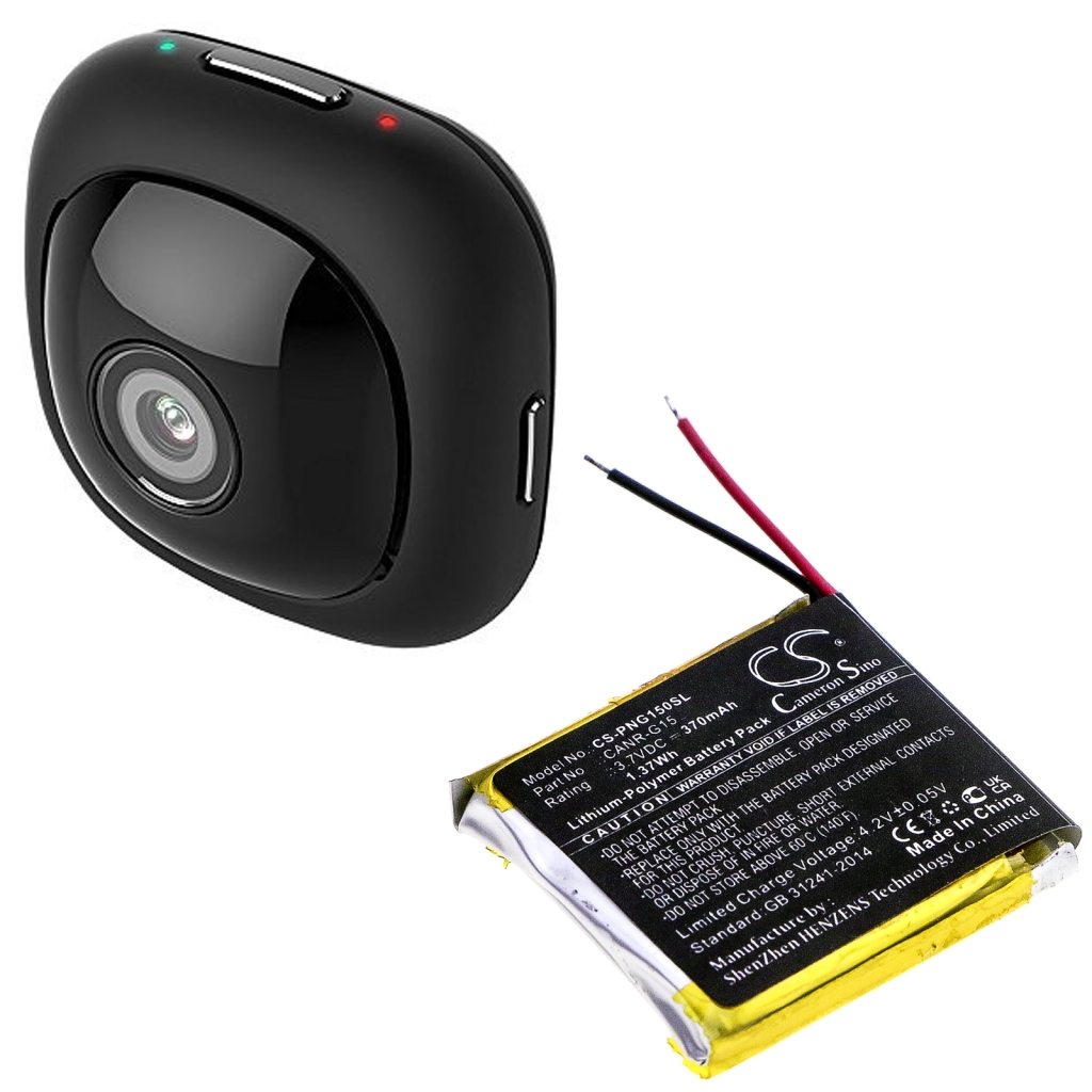 Hjemmesikkerhedskamera batteri Plutour CS-PNG150SL