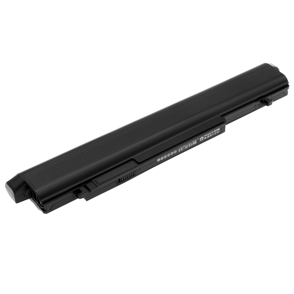 Notebookbatteri Panasonic CS-PNX200HB