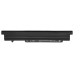 Notebookbatteri Panasonic CS-PNX200HB