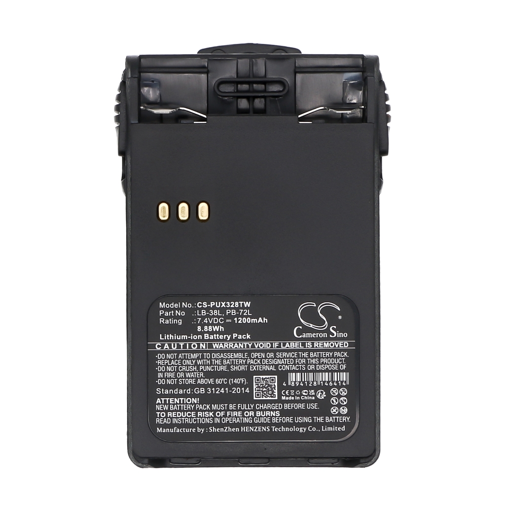 Two-Way Radio Battery Luiton CS-PUX328TW