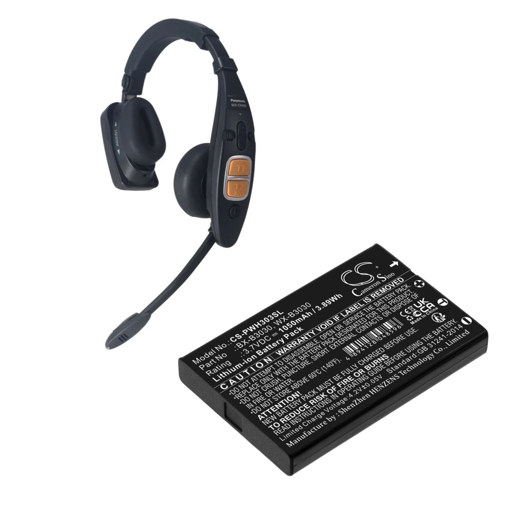 Battery Replaces WX-B3030